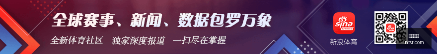 独家,马丁内利加,盟罗马诺确,博业体育,博业平台,体育娱乐,真人视讯,电子竞技