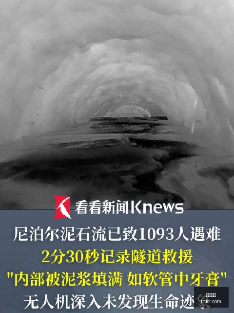 腾讯电竞盛,典荣耀之夜,精彩对决燃,博业体育,博业平台,体育娱乐,真人视讯,电子竞技
