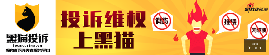腾讯电竞盛,典荣耀之夜,精彩对决燃,博业体育,博业平台,体育娱乐,真人视讯,电子竞技